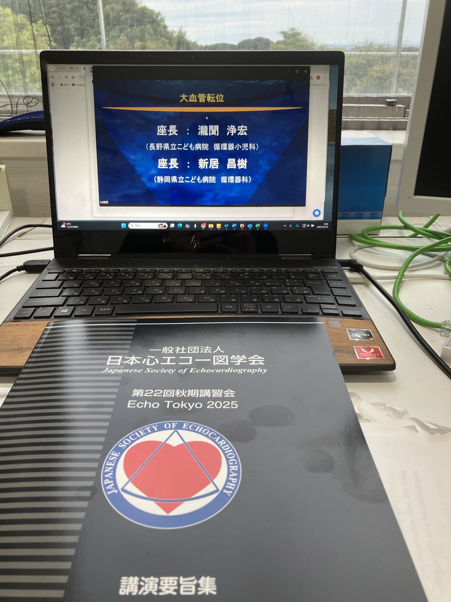 IWASHIMA Satoru岩島覚.MD, PhD.ﾔｰ on X: 