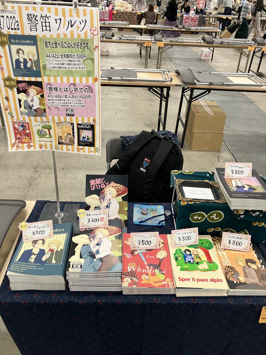 off_ktk's tweet photo. 設営完了しました！
東7 O22a 警笛ワルツでお待ちしてます。
成人向けの本をお求めの方は年齢確認できるものをご提示ください。
新刊内側がピンクでテカテカしてます〜🩷
開場直後はちょっとお買い物に行くのでゆったりいらしてください。
13時前撤収を予定しています。よろしくお願いします。 https://t.co/oEmDcWyWrW