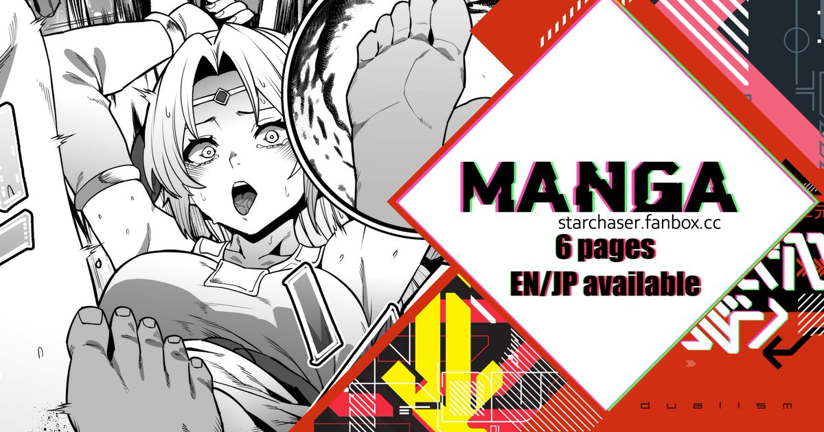 SkebにてDOAからエレナVSリグのリョナエロ漫画を6ページ描かせて頂きました。Thank you for your request!
https://t.co/0rrIGMGoE6
全ページは↓のFanboxにて公開しております
https://t.co/QwRw94B14L
リョナパートは急所攻撃メインです
#マン的 #cuntbusting