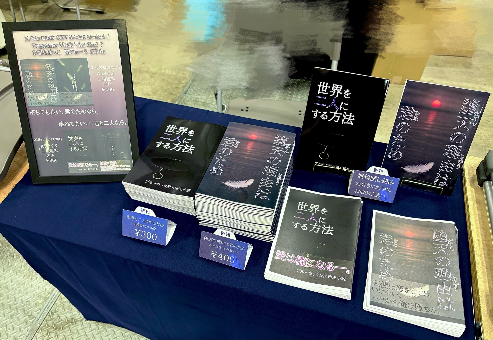 未開封 シュリ有 プロモ有 Generations スペシャルバトルセット プロモ有シュリンク付き未開封 スペシャルバトルセット15個 Z/Xグッズ