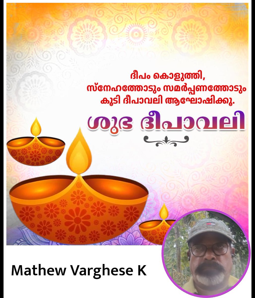 Mathew Varghese (@mathewvarg86115) on Twitter photo 