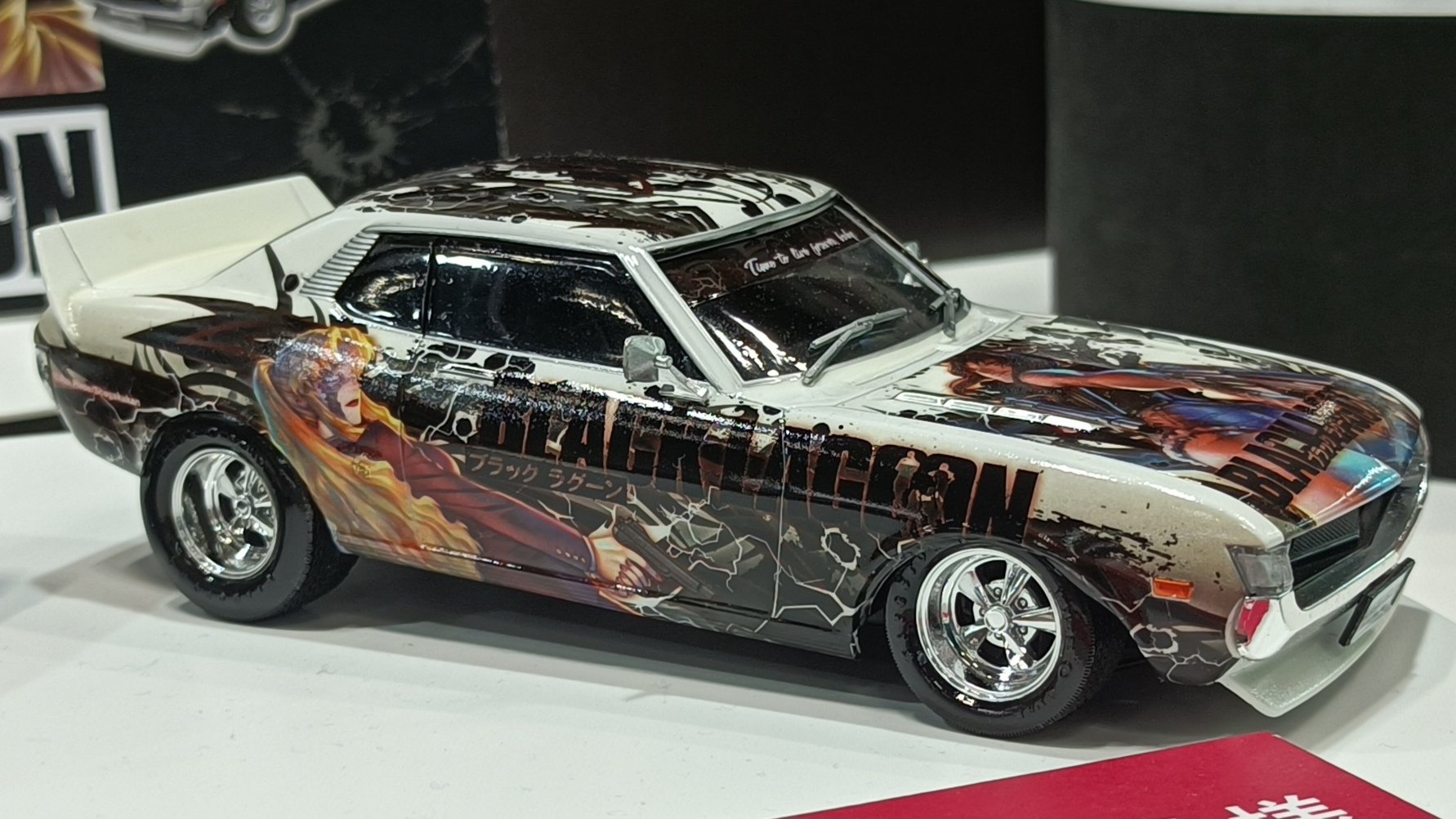 アオシマ スケール部 on X: 