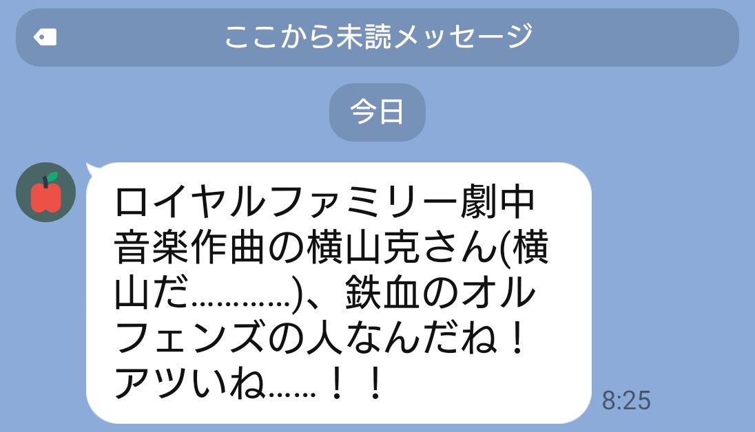 ❤️cats n horse’s ❤️追加分① 🐔やなもぐ⛳ on X