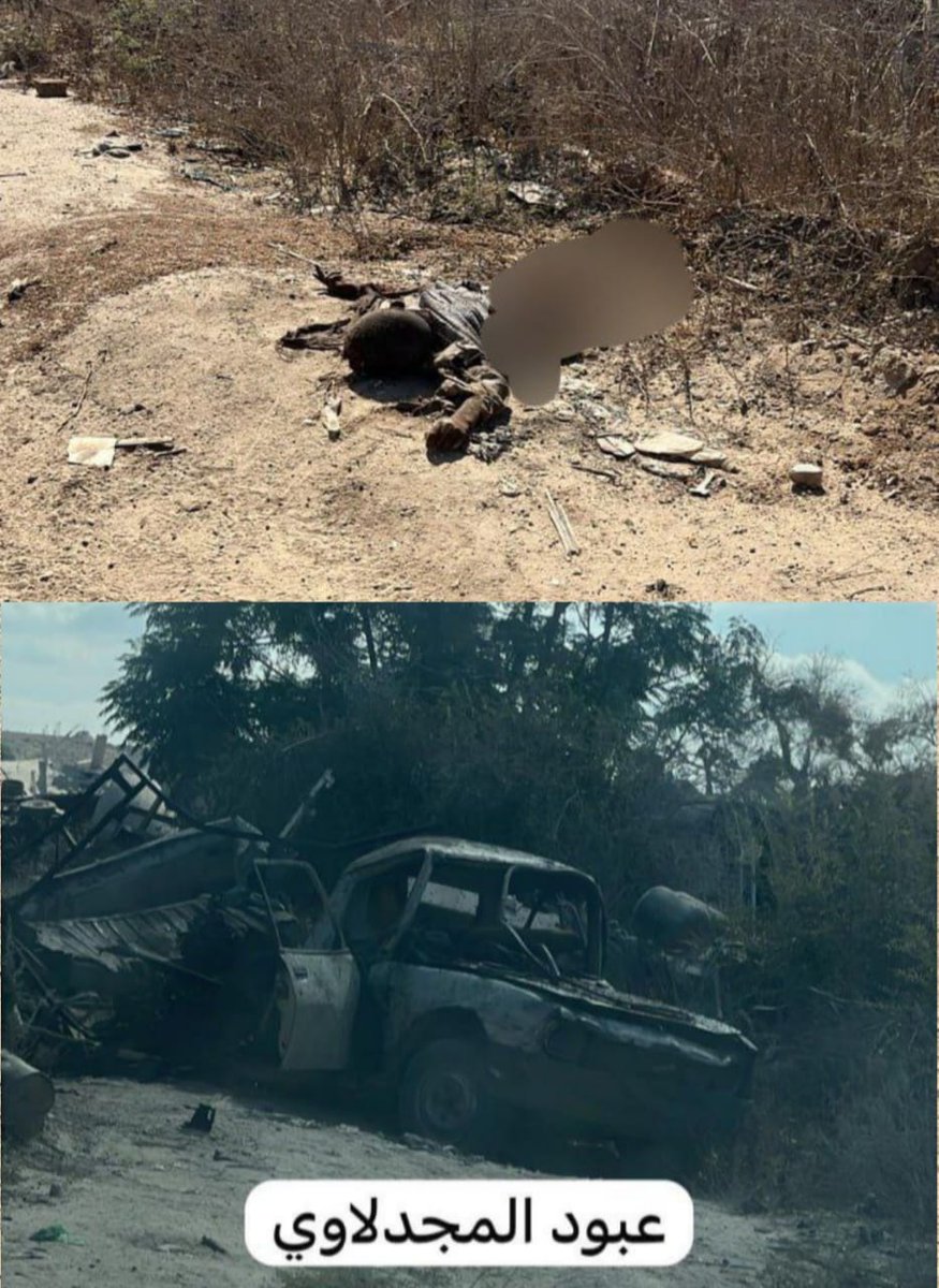 basilabuyaqub's tweet image. *The occupation committed a massacre here yesterday..*❗
*11 martyrs, including children and women, were killed as a result of the bombing of the Abu Shaaban family&apos;s vehicle in the Zeitoun neighborhood, east of Gaza City.*