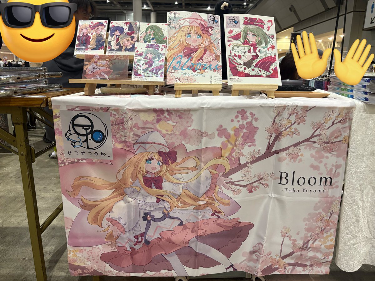 設営できました！！！！！
よろしくお願いします！！！！！！！！！

※ポスター忘れた&amp;なぜかブースクロスがリリーちゃんです、探しにくくて申し訳ない🙇‍♀️
#秋季例大祭12 
#例大祭