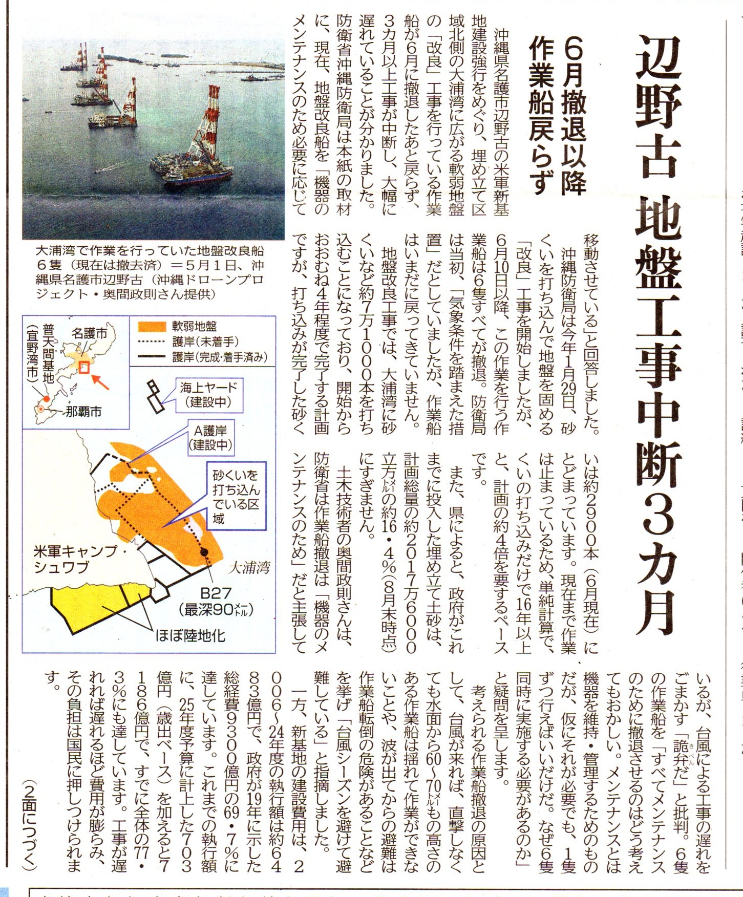 欠片の双子 foil 初版 日本語 Toshihiko Kuroda on X: 