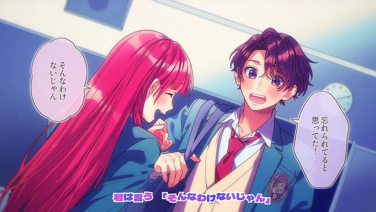 monaco10_10's tweet photo. He's so silly i dont want him to cry over a heartbreak since azuki loves ruka, i hope he realize he loves kuma before it happens https://t.co/d3m7TG6x50