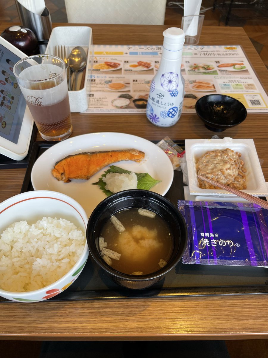 久しぶりの納豆！！😋