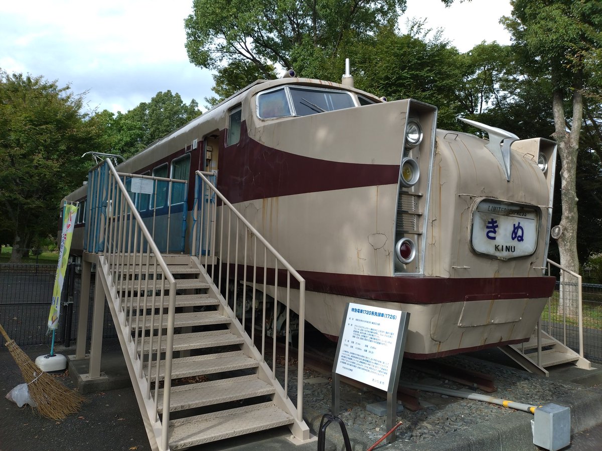 Nさん★ページ Nの庭 (@N31847318) / Posts / X