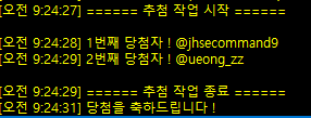 피크 tweet media