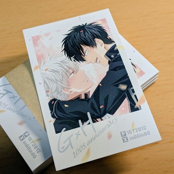 え*む様 家族チャーハン　大石　チェキ　4枚セット え*む様 家族チャーハン 大石 チェキ 4枚セット 家族チャーハン 大石