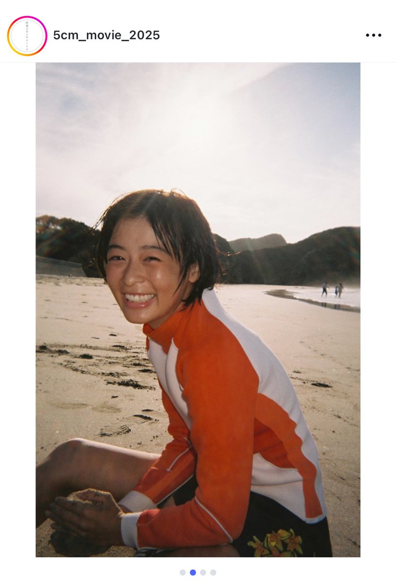 smile7cha's tweet photo. 笑顔が癒される☺️

#森七菜 https://t.co/qzRlaVPH2h