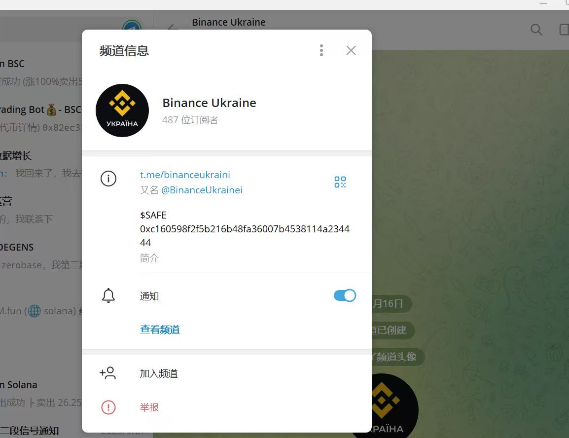 葫芦娃🔶🔸 tweet media