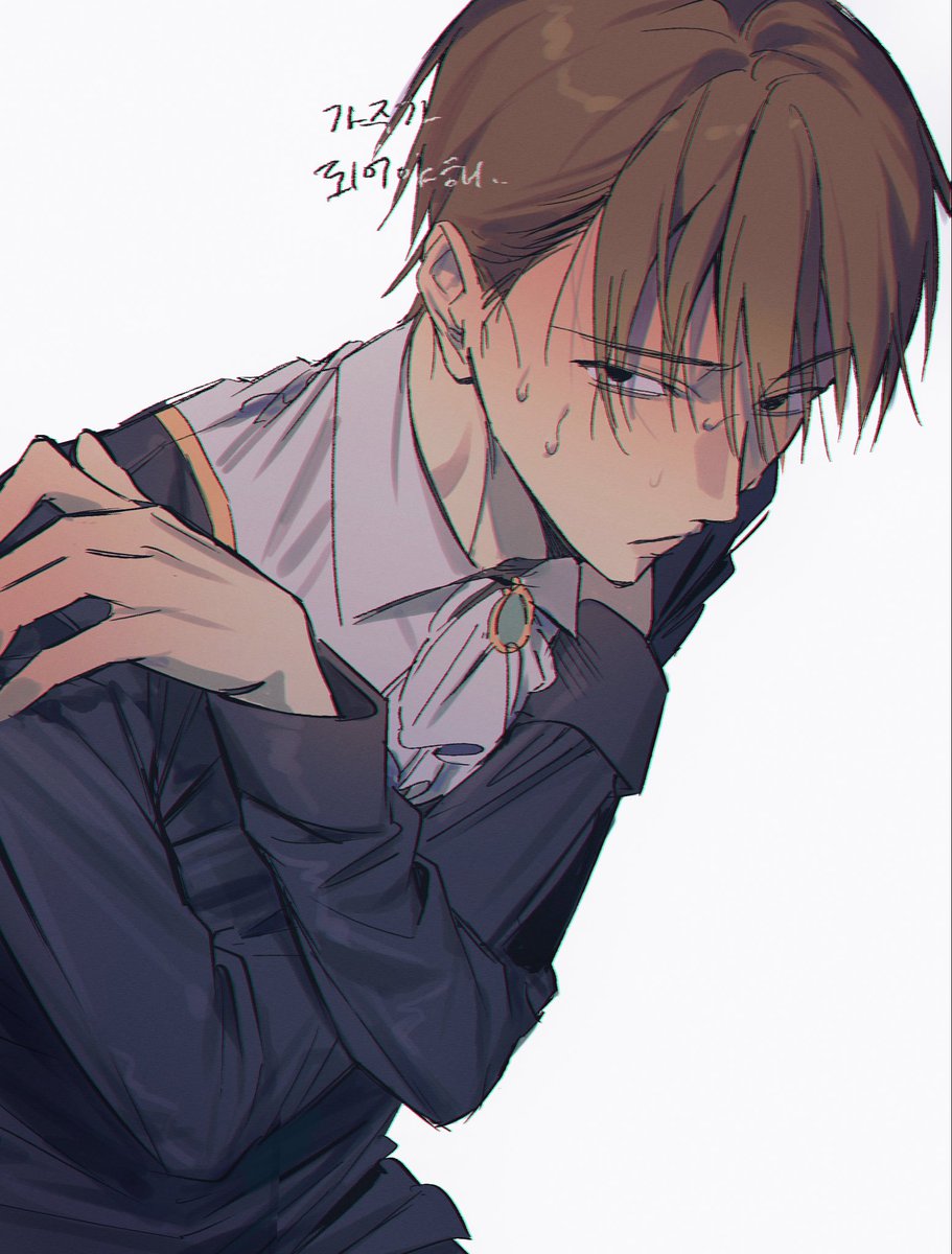 #뜰팁 

둘째 도련님