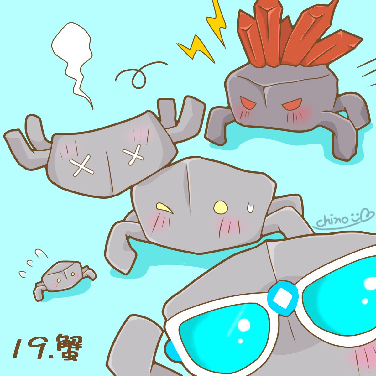 #Skytober2025
#sky星を紡ぐ子どもたち
#thatskygame

19.蟹

お馴染みの蟹ちゃん🦀
可愛くて大好きだ💓✨️