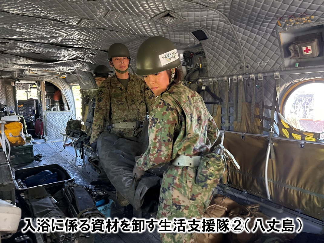 陸上自衛隊 第1師団【公式】 (@NFirstdivision) / Posts / X