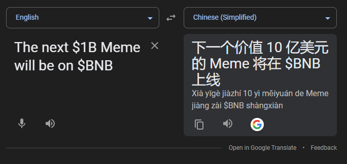 Google translate for the win