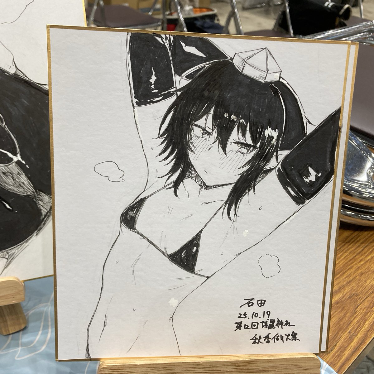 色紙各1000円で頒布するのでよろしくお願いします〜! 