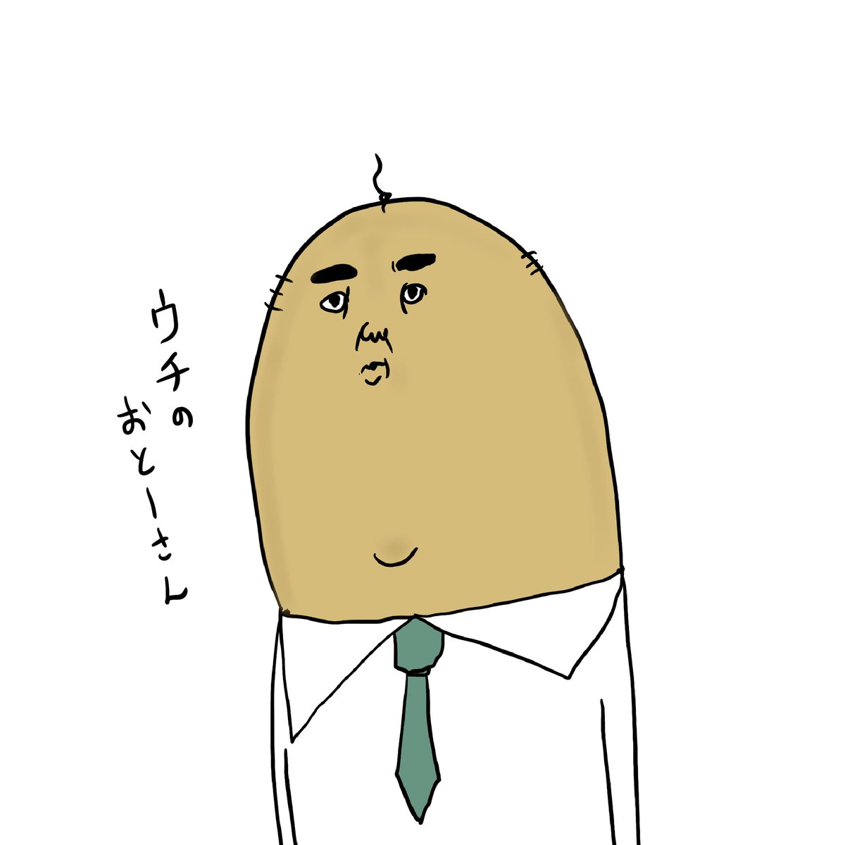 おはようPEANUTS‼︎🥜日曜日‼︎

今日もお出かけデー‼︎🏃‍♂️

牡蠣ざんまい‼︎🦪
1回当たって1度食べれなくなったけど、やはり美味しくてまた最近食べ始めちゃうでお馴染み👍

行ってきまうす‼︎🐭