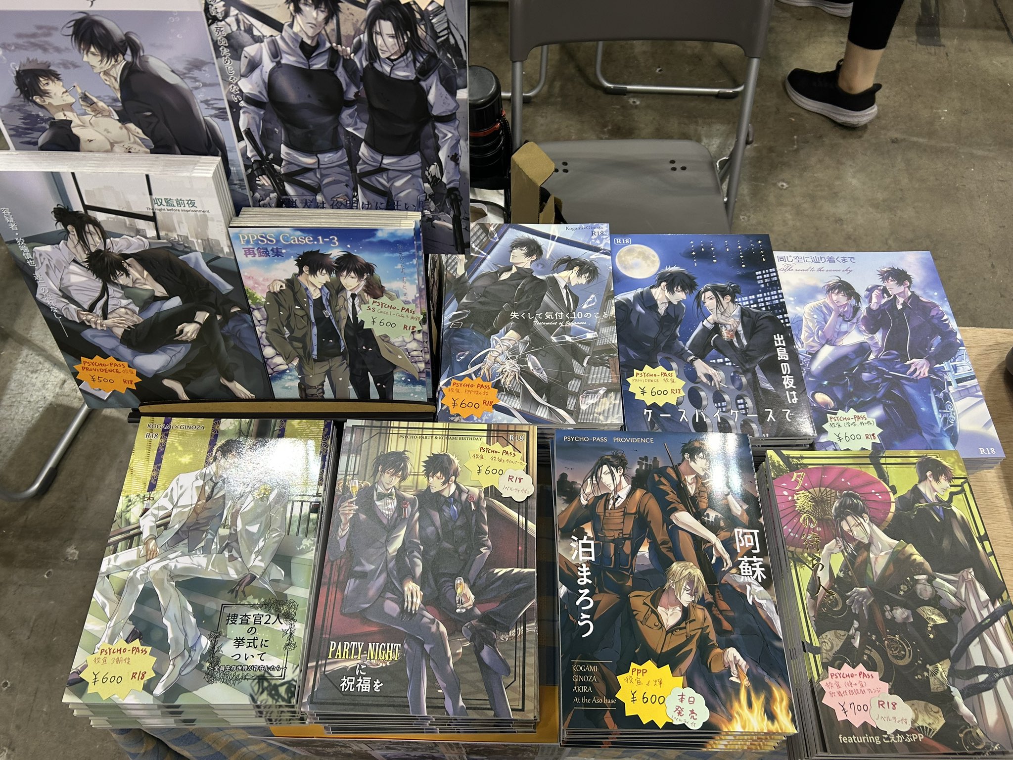 トリカワ貴族ページ くるわ亜希@10/19SPARK東6ハ54b (@kuruwa_a) / X