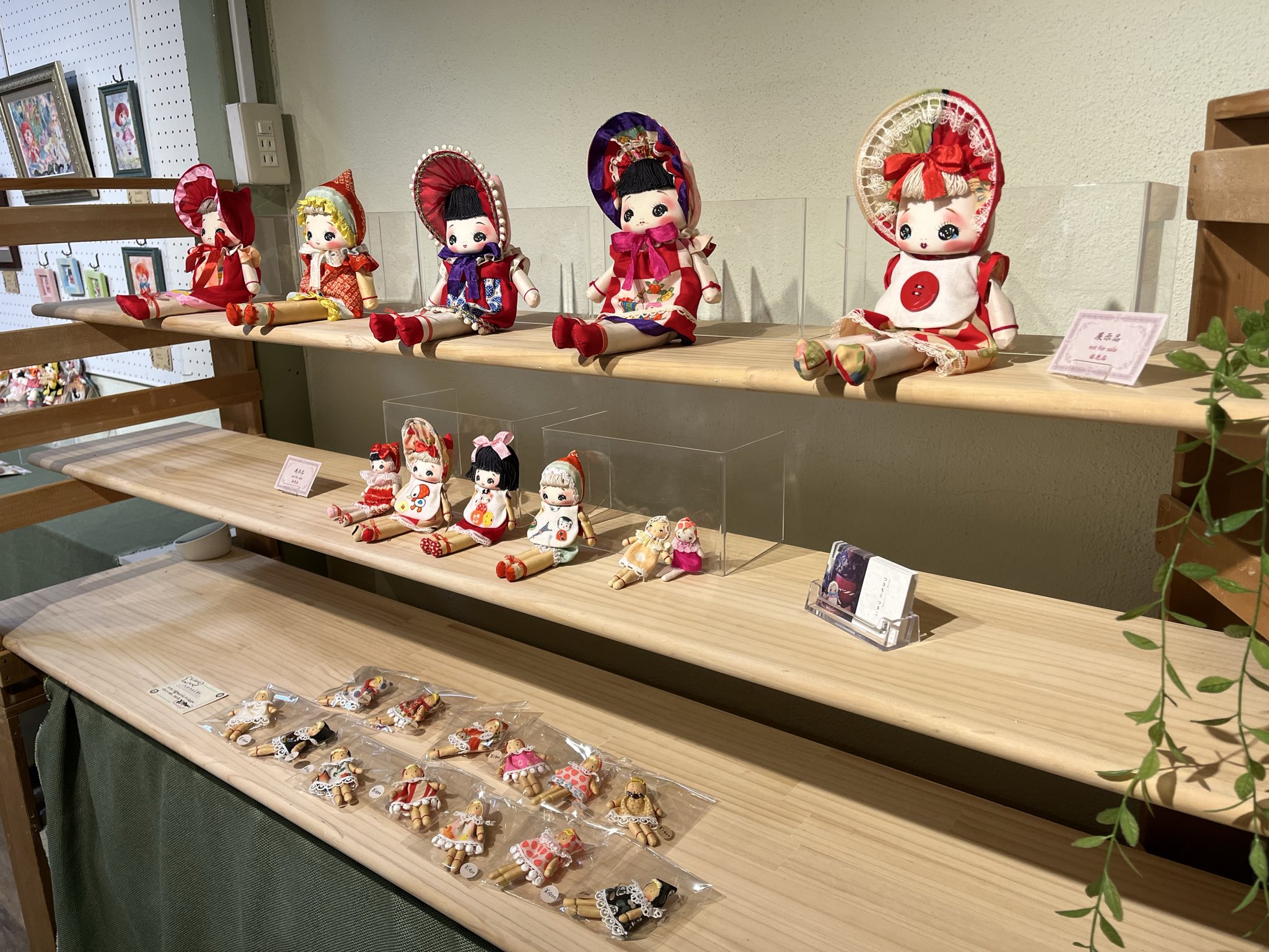 Atelier COMET⭐️ on X: 