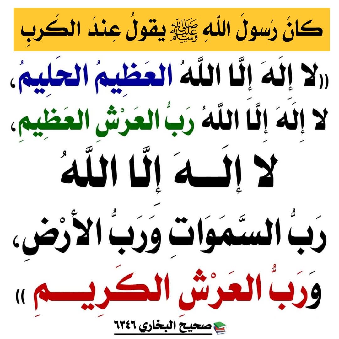 AL7_adith's tweet photo. https://t.co/zO3Vtd5WcH