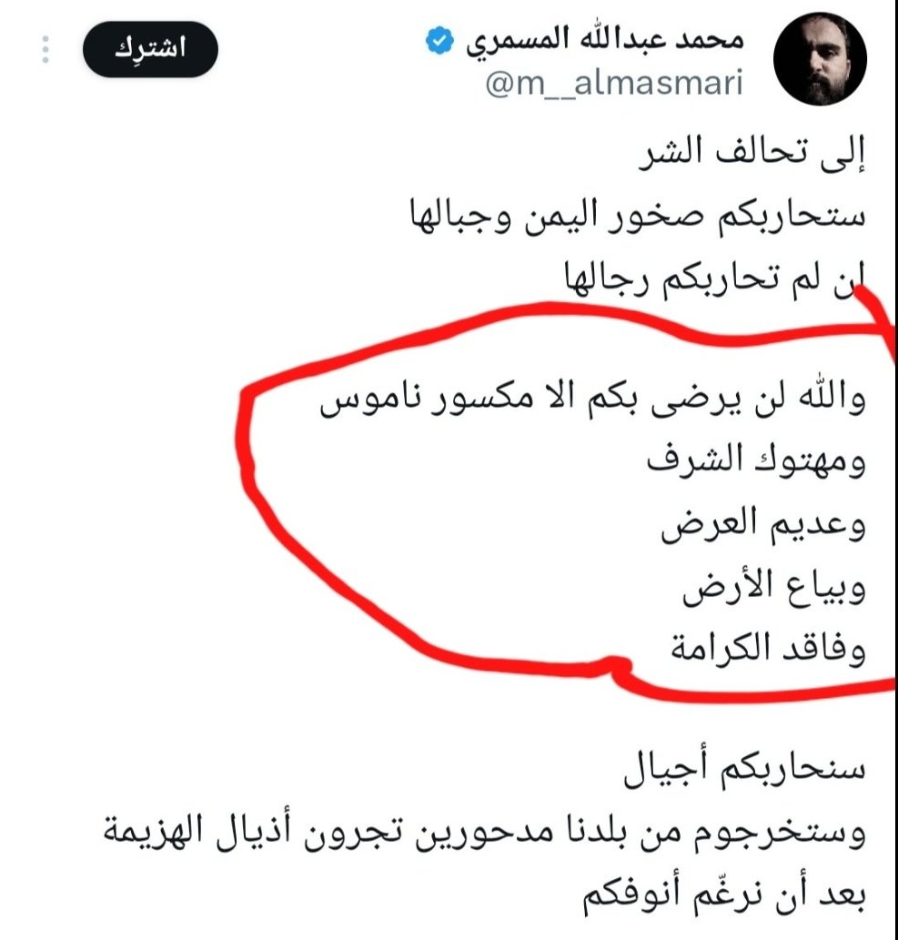 Tweet media one