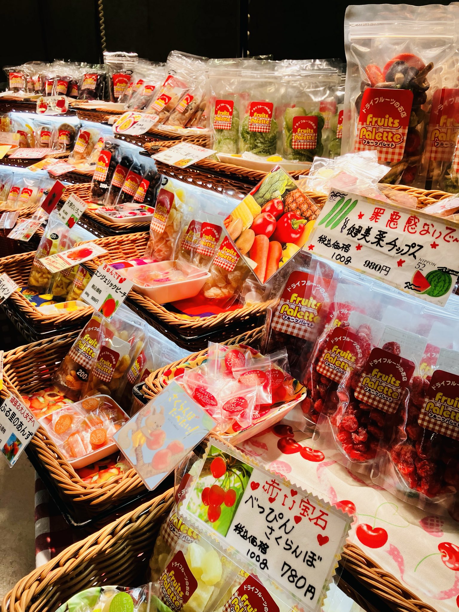 なずな👑10/19東4ツ81b (@njpanic) / X