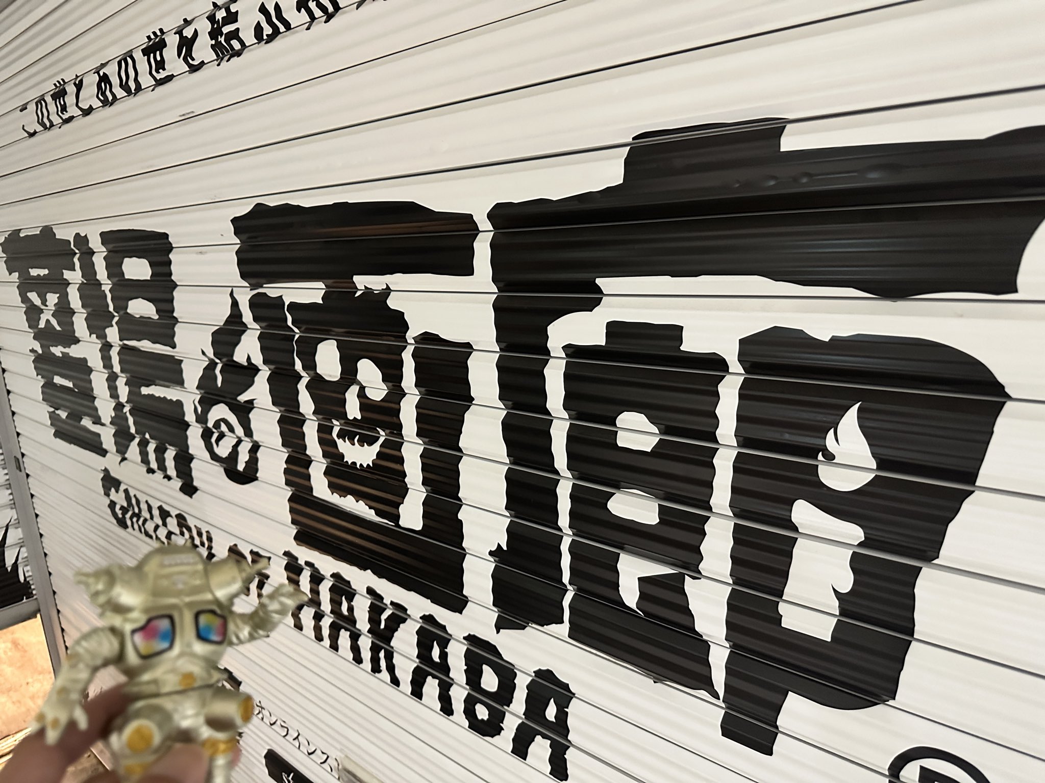 ルパンカイト (@lupin_kite) / X