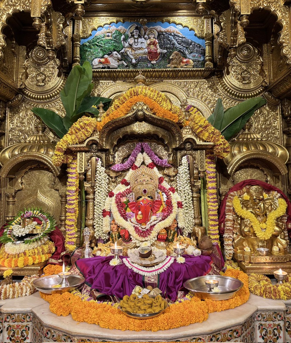 🙏🙏🙏 श्री सिद्धीविनायक गणेश 🙏🙏🙏