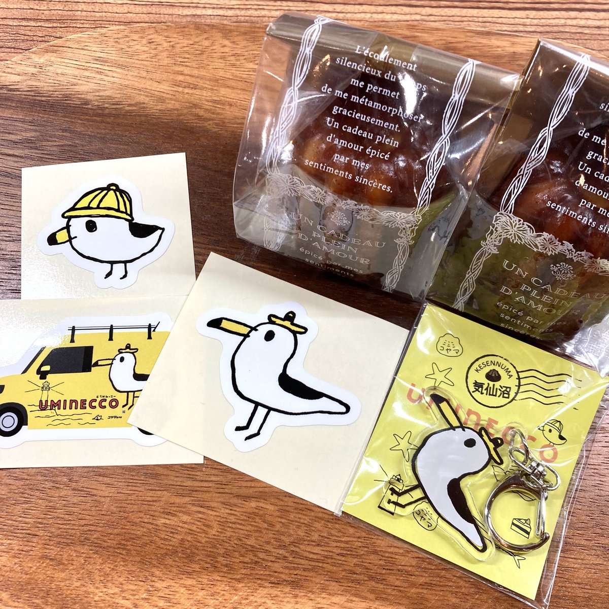 よもぎもち様リクエスト品】ミサワ unico スウェラ SWELLA センター よもぎもち様リクエスト品】ミサワ unico スウェラ SWELLA