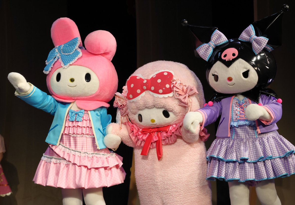 *【9月24日最終7時迄限定】マイメロディご当地大阪限定キー超激レアSET* マイメロディ - Cerca / X