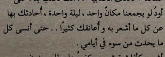 Rain (@oupen7) on Twitter photo 