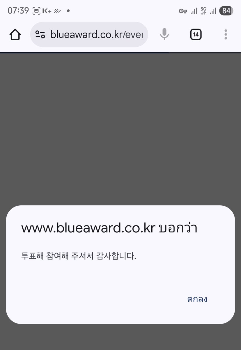 งาน Blue Dragon Film Awards โหวตวันนี้วันสุดท้ายแล้ว มาโหวต Best Supporting Actor ให้ท่านยองชุนกันค่ะ
เช้านี้โหวตง่ายมากๆๆ 
🔗blueaward.co.kr/awards/
#Hi5 #박진영 #Jinyoung