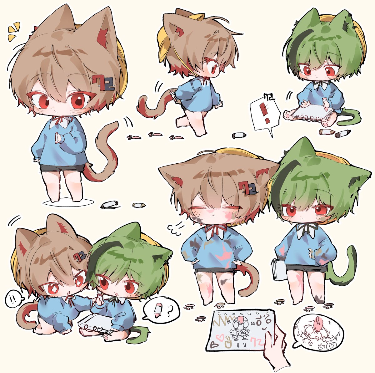 すちくんおきて