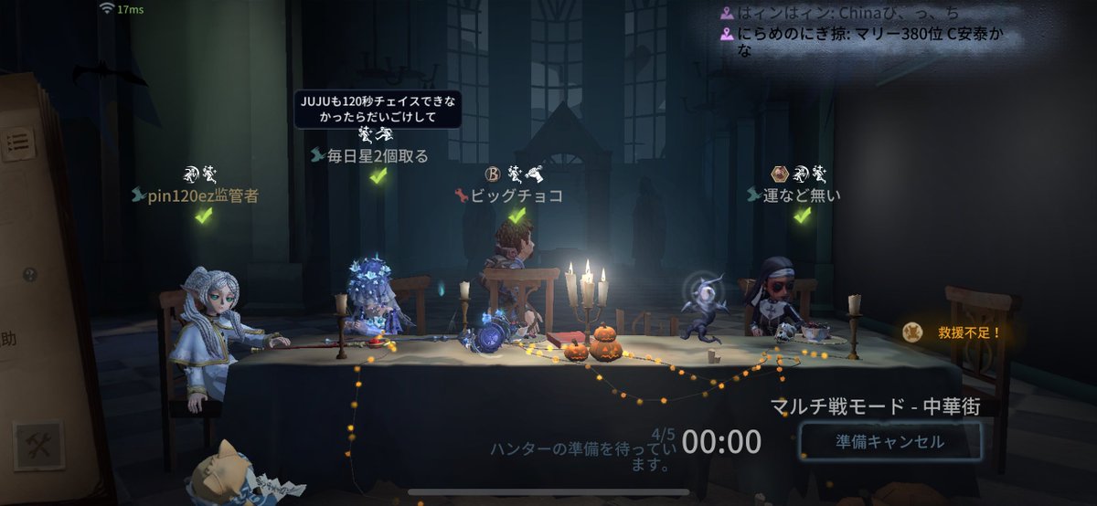 Muhyodayo0310's tweet image. 