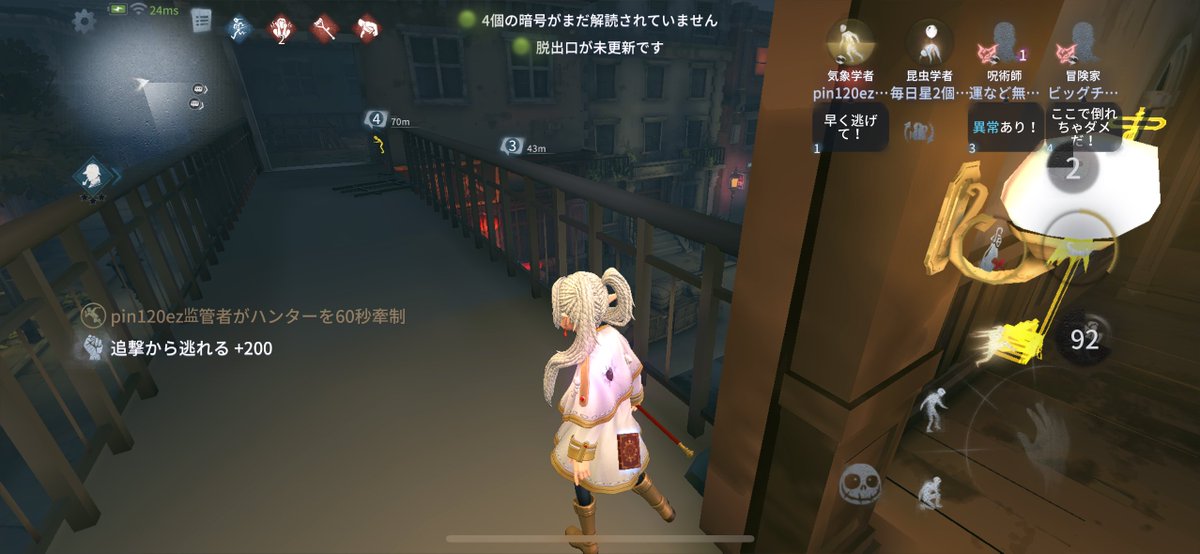 Muhyodayo0310's tweet image. 