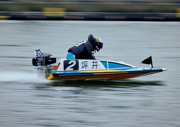 公式】ボートレース江戸川 on X