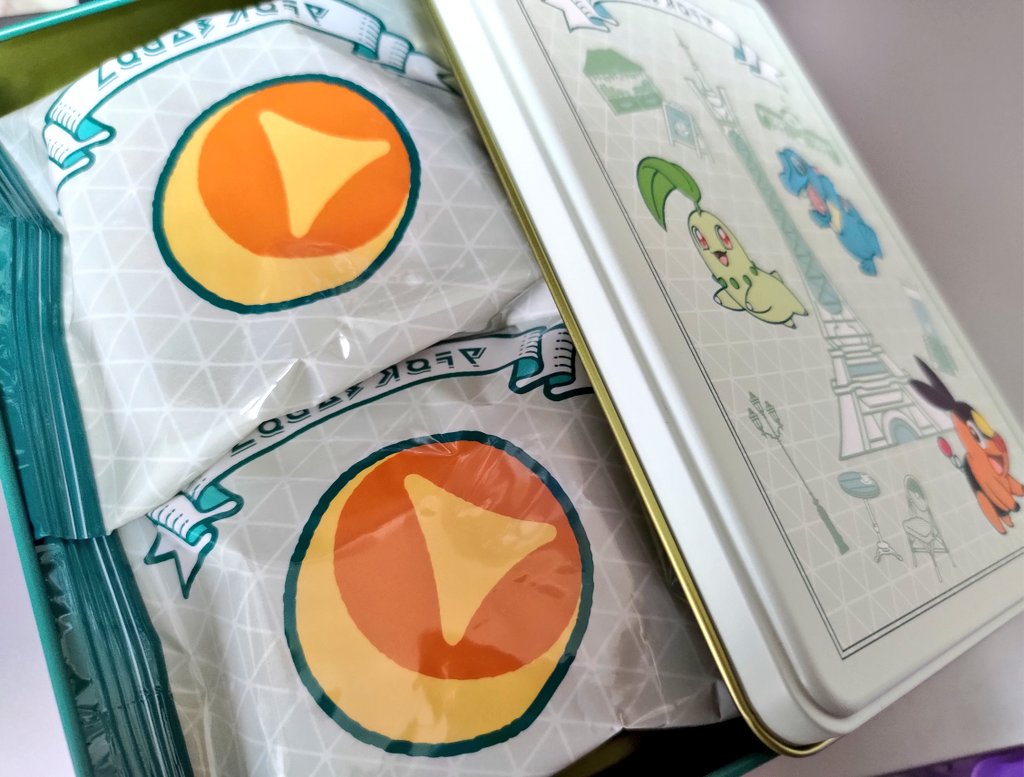 なむるさま確認ページ♡ えむ (@emu_asul) / Posts / X