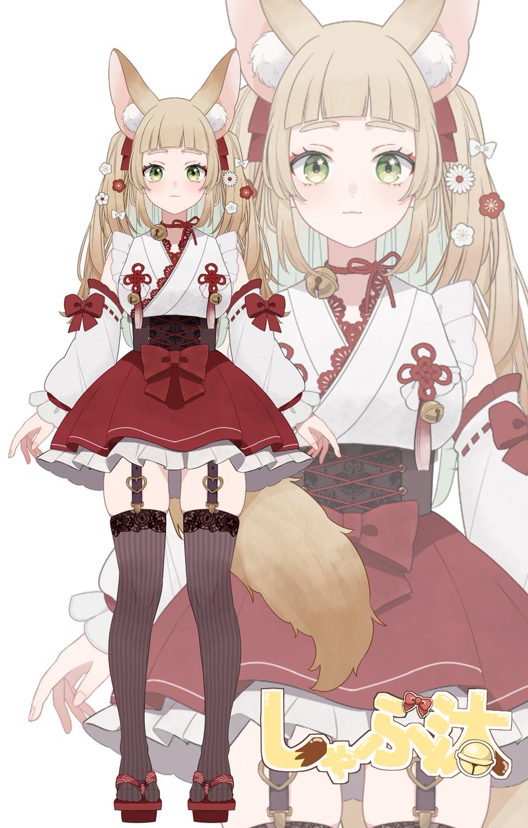 #新人Vtuber のしゃぶ汰です☺️

💗ゲーム配信を主にしてます（ロケリ、apex等）

💛ファンアート #しゃぶアート
🧡切り抜き #しゃぶ中継
💛写真 #みてみてしゃぶ汰

 のんびりまったり配信してるのでよかったら見に来てください‼️