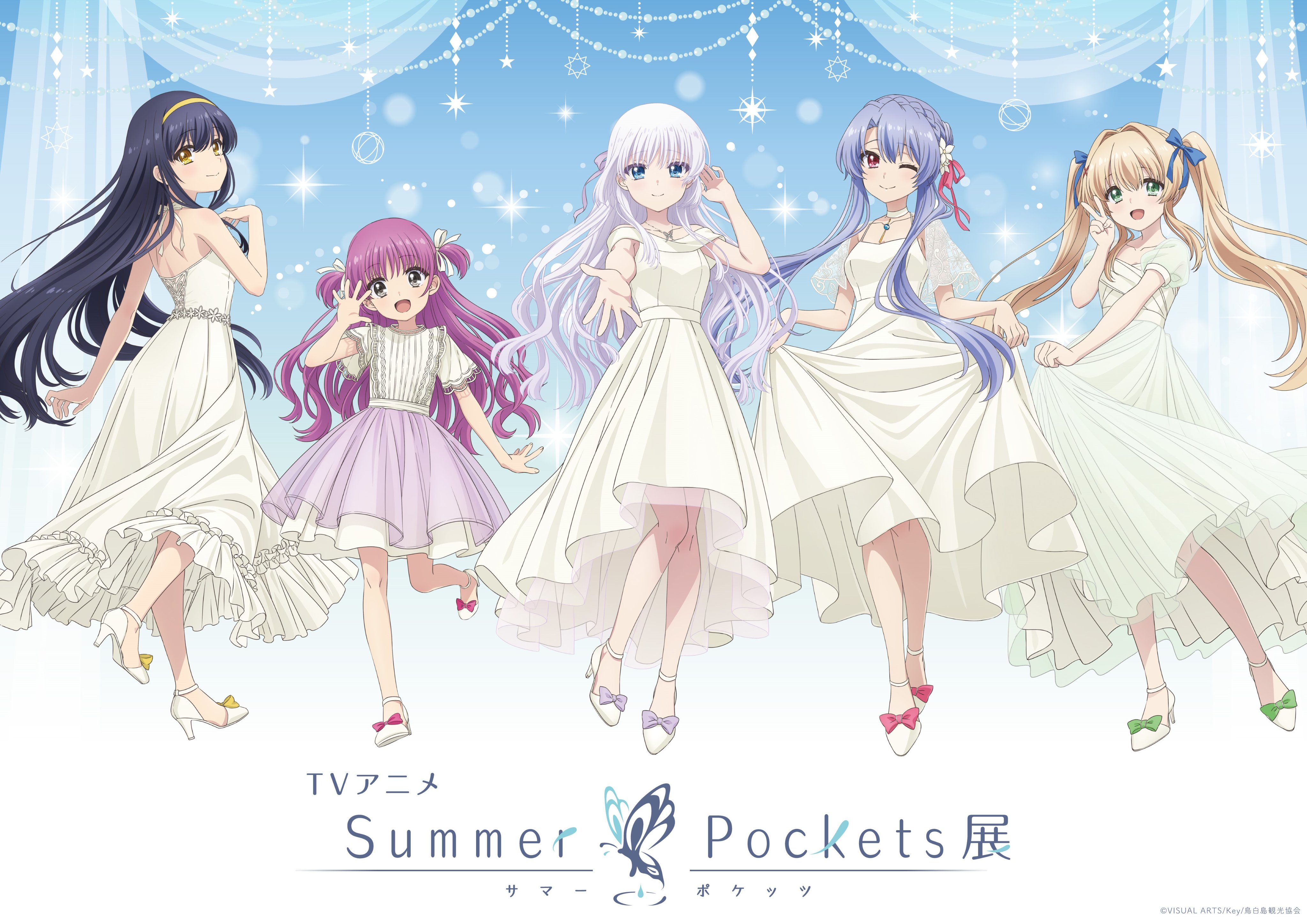 TVアニメ『Summer Pockets』展 on X: 