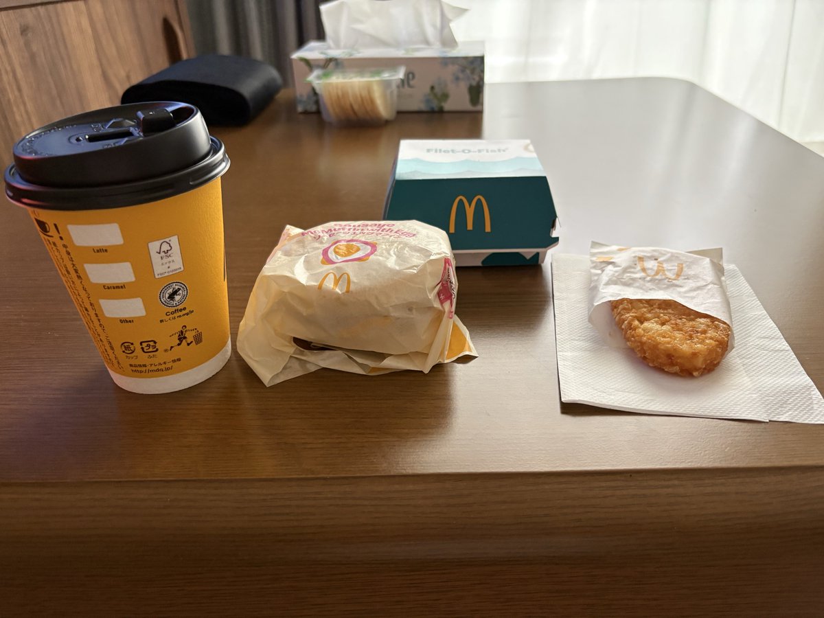 朝マック - Search / X