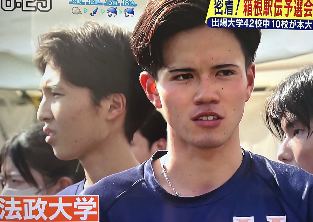 baddymoon's tweet photo. 箱根駅伝予選落ち法政大学にえげつないイケメンいた

＃箱根駅伝 https://t.co/t78NgPRJIQ