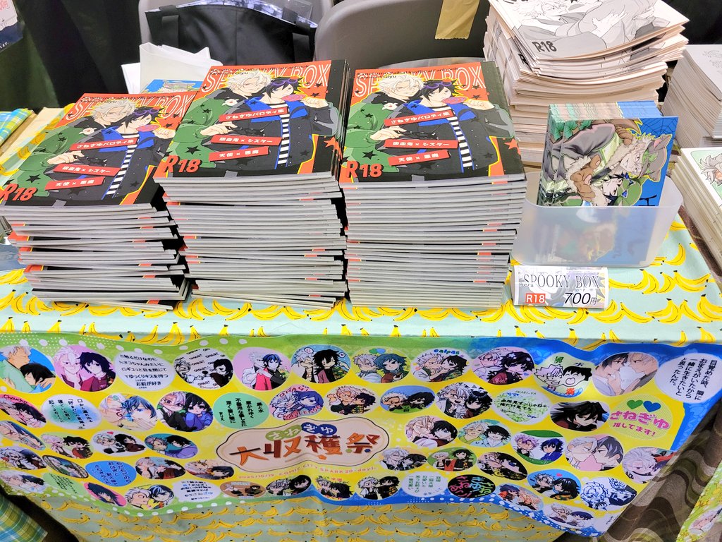 ゆいまる@まとめ買い毎に100円引き♪様 ゆいまる@まとめ買い毎に100円引き♪様 リクエスト 4点 まとめ商品