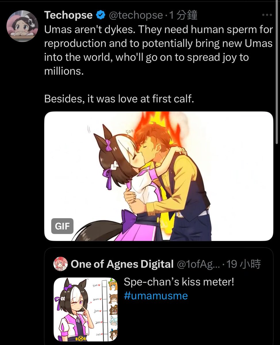 1ofAgnesDigital's tweet image. ??? My art is for Yuri, if you want to see straight CP u should see others art.
Btw 🚫AI to my artwork 😡!!!