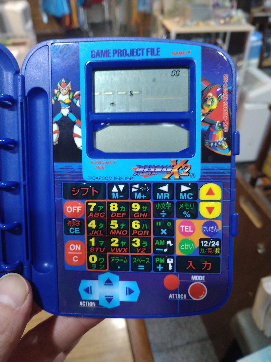 ゆずりや (@yuzuriya_nyan) / Posts / X