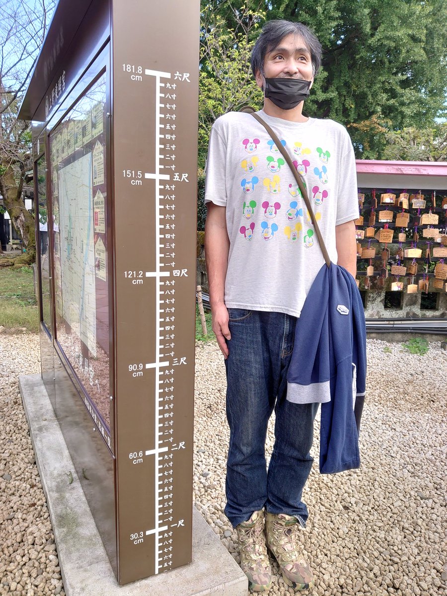 abkabkabkabkabk's tweet image. 八尺様には全然足らないわー。でけ
ーなー八尺様ー。