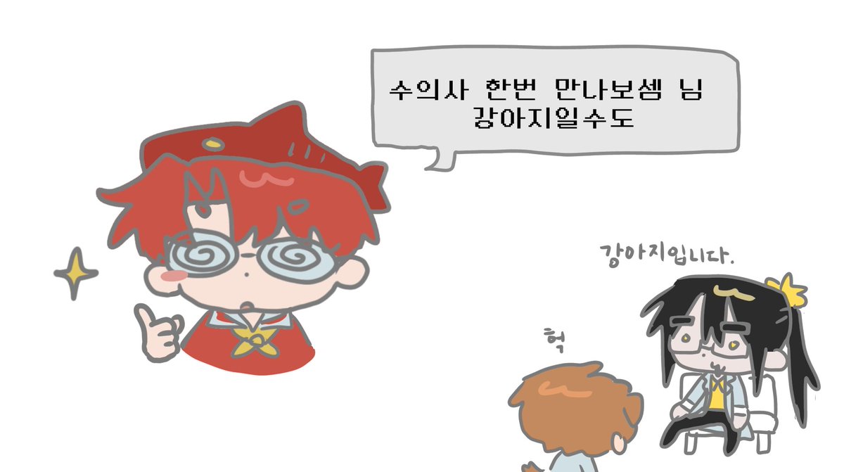 지비 tweet media