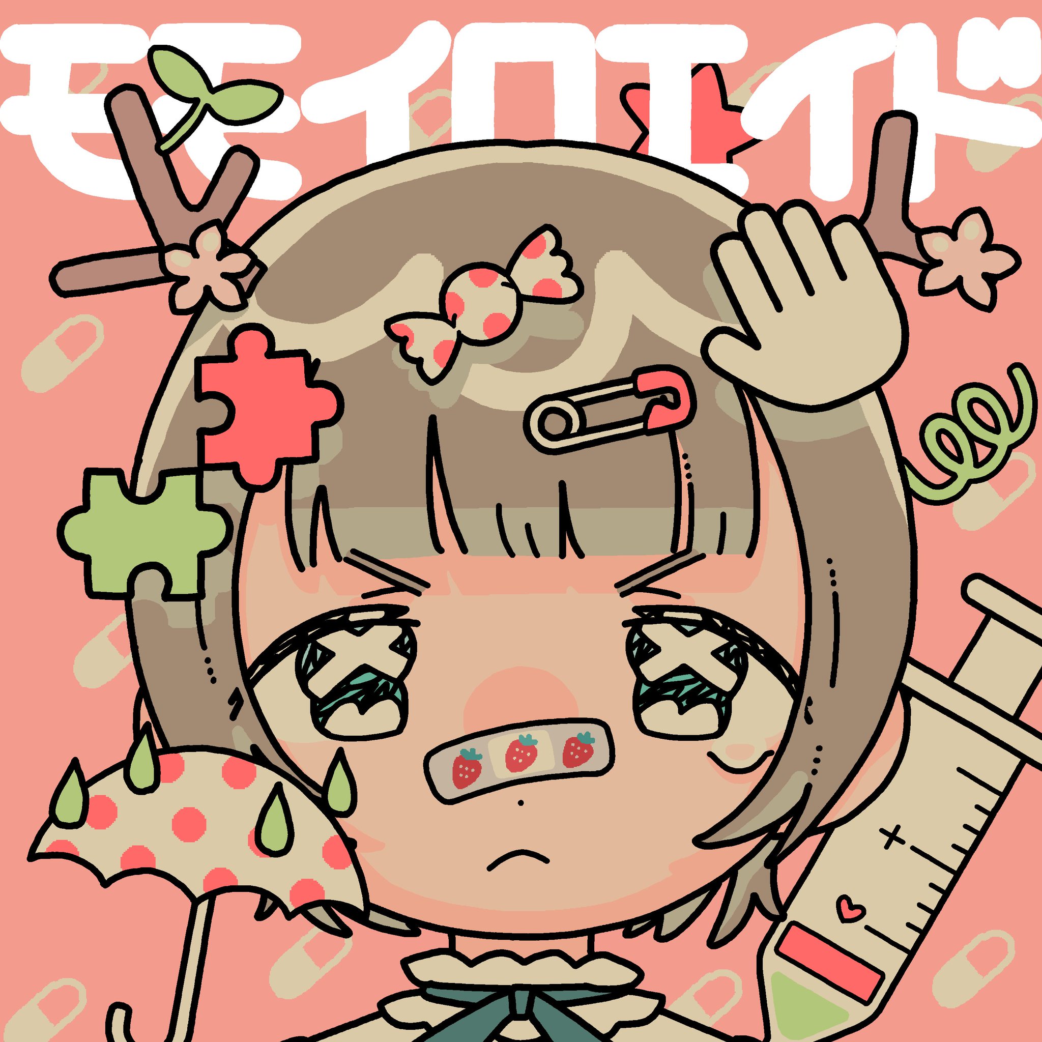 みちとせ┊︎M3秋V-28b on X: 