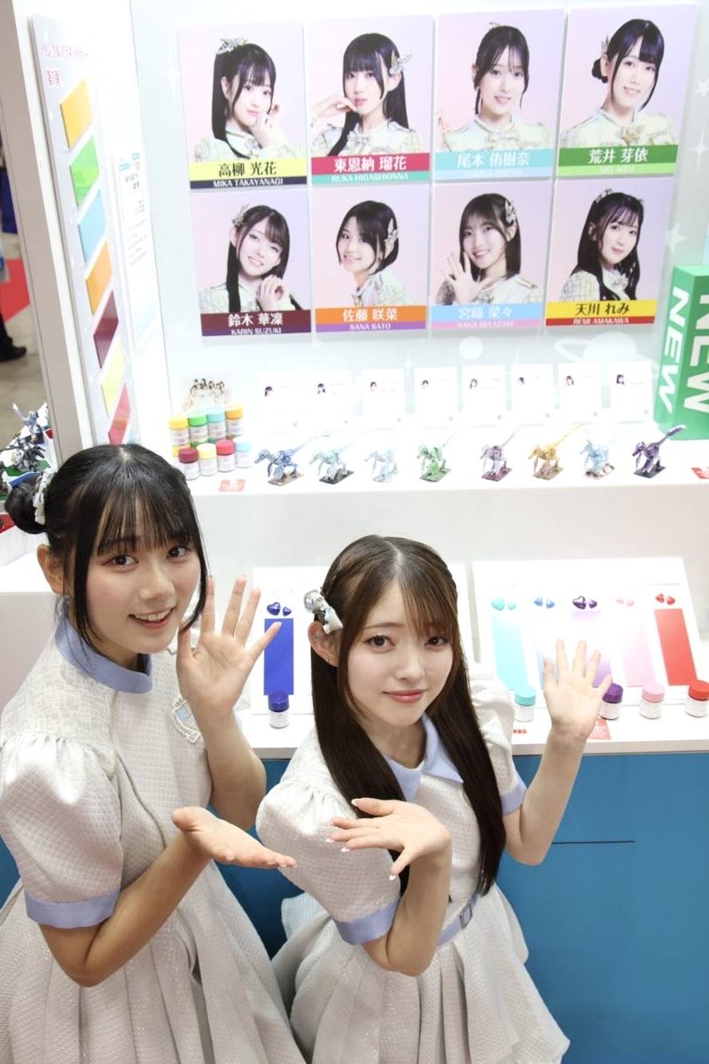 林強　リン・チャン　娯楽世界　日本版 なんと！LINKL PLANET(@plamogirls )の荒井芽依さん(@may_pgp )、鈴木